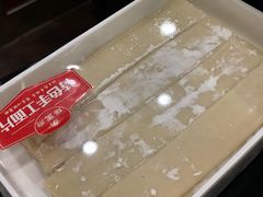 -蝎王府羊蝎子(西直门店)