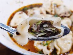 -回坊马二饺子馆