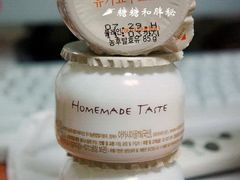 -乐天超市(蚕室店)