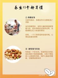 点击看大图 -唤颜美容·养生按摩SPA
