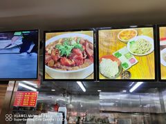 -东四卤煮店(东四北大街店)