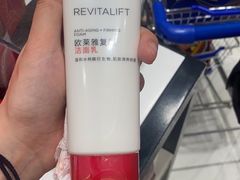 -王权免税店(普吉市区店)