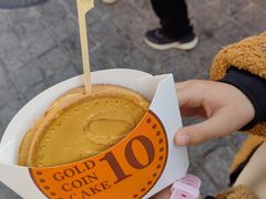 -上街里市集(悦喜客来广场店)