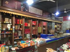 -石灰窑健民食品店(人民街店)