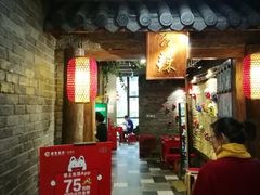 -汇暻生活广场