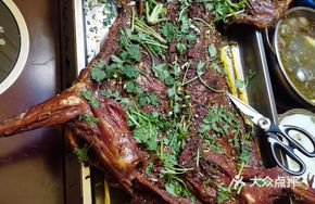 Whole Roasted Lamb (Large)