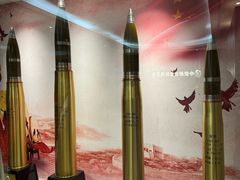 -中安射击运动俱乐部