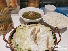 -云尊府云南菜·蒸汽石锅鱼(学清路店)