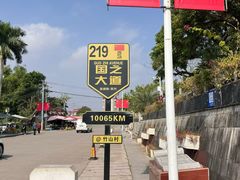-大清国一号界碑