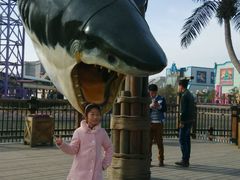 -郑州方特梦幻王国