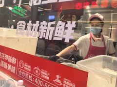 -见味花甲(合生汇店)