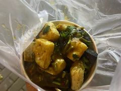 -无声臭豆腐(大井1号店)