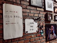 -育音堂音乐公园