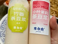 -李与白包子铺(桐梓林店)