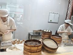 -王興記(中山路店)