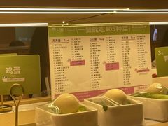 -一围小火锅(佳兆业广场店)