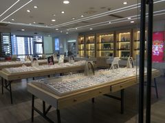 -康利眼镜·蔡司战略合作店(龙泉书房店)