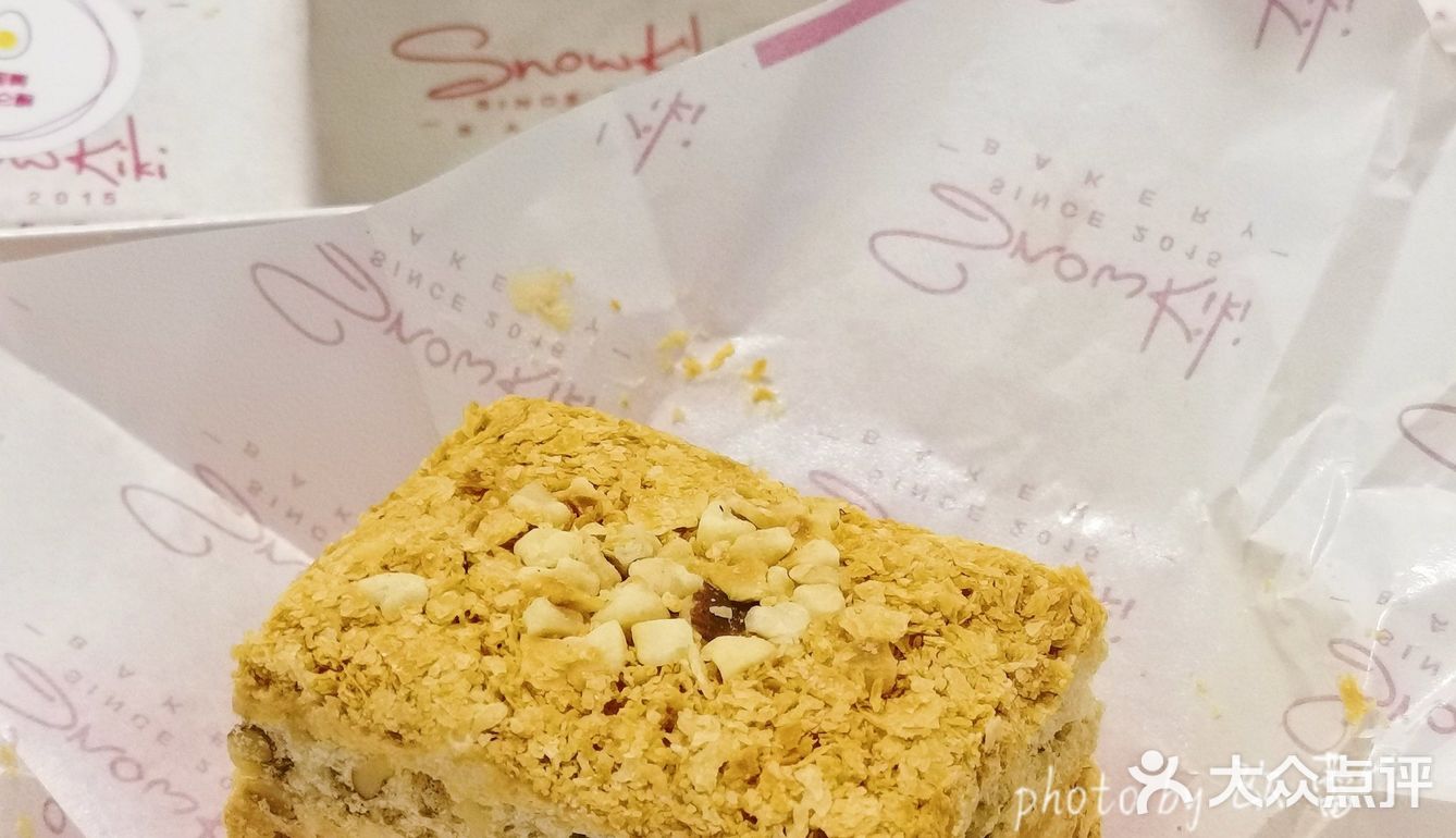 姐妹们没骗我!厦门这家拿破仑堪称天花板!