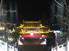 -楠柏弯休闲山庄(梨花溪店)