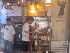 -节节香.成都非遗肥肠粉(总店)