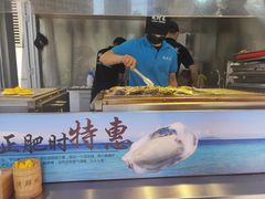-蚝滑蒜(观音桥天天尚街直营店)