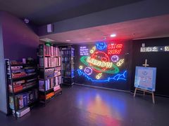-LIENOW来闹密室剧本推理&狼人杀(李家村万达广场店)