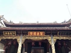 -庆安会馆