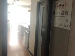 -糖秋Cake DIY·蛋糕定制·甜品台(观音桥店)