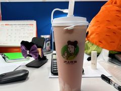 -沪上阿姨·精选茶饮(新奥购物中心店)