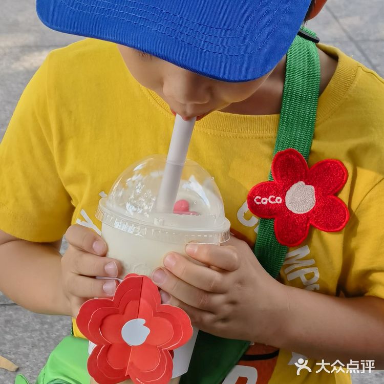 哪个人才想到用麻辣花生做饮品的??好喝?