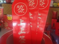 -全聚德烤鸭店(马家堡店)