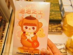 -好利来(鲁谷店)