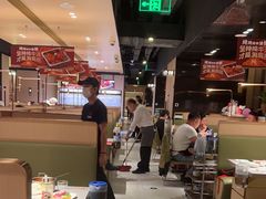 -海底捞火锅(吴中路店)