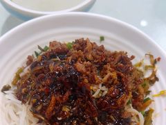 -酱壹老三饵丝(南宁南路店)