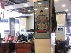 大堂-乔家满族八大碗(流水沟店)