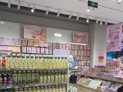 -畹町(住总万科店)