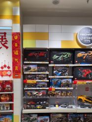 -乐高授权专卖店(中关村领展店)