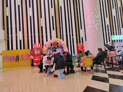 -幸福蓝海国际影城(河西店)