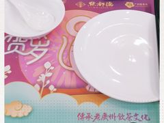 -点都德(汇盈广场店)