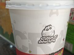 -蜡笔小新の茶 CRAYON SHINCHAN(旗舰店)