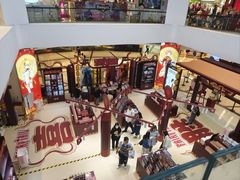 -上海静安大悦城