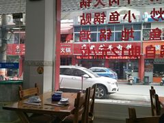 -盱眙阿宾龙虾(花园街店)