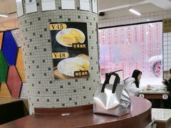 -香港華心糖水鋪(南西总店)