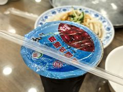 -西安贾三灌汤包·回坊小吃·清真炒菜(北院门总店)