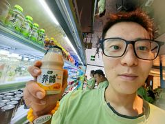 -明日世界密室轰趴·剧本桌游·箭馆团建(国贸店)
