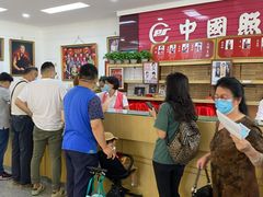 -中国照相馆(王府井店)