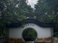 -海南文笔峰盘古文化旅游区