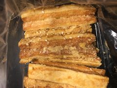 千层酥-闻酥园(大慈寺店)