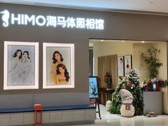 -海马体照相馆(佛山岭南站店)
