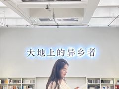 -先锋书店(五台山总店)